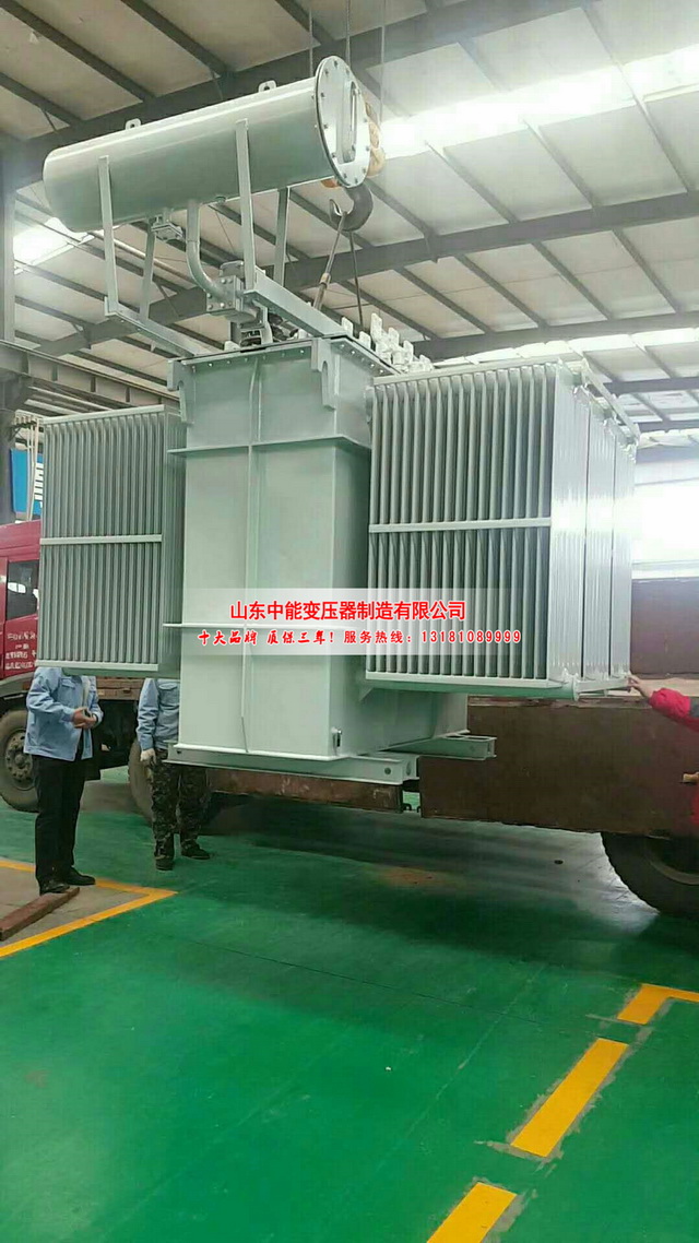 咸宁S13-3150KVA油浸式变压器